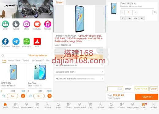 多语言一元云购系统,usdt充值,购啊购一元微购+带机器人+带控制+购啊购云购电商管理系统单语言,只有中文
